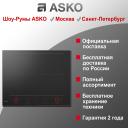Варочная индукционная панель Asko HID654GC Варочная индукционная панель Asko HID654GC
