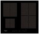 Электрическая поверхность HOTPOINT-ARISTON KIT 641 FB