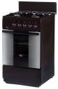 Плита комбинированная Flama RK 2201 B Плита комбинированная Flama RK 2201 B