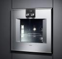 Встраиваемая духовка Gaggenau BO 451-111