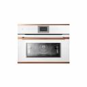 Духовой шкаф Kuppersbusch CBP 6550.0 W7 Copper Духовой шкаф Kuppersbusch CBP 6550.0 W7 Copper