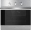 Газовый духовой шкаф Maunfeld MGOG.673 S Газовый духовой шкаф Maunfeld MGOG.673 S