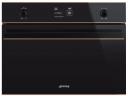 Духовой шкаф Smeg SF 4603 VCNR