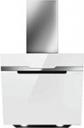 Вытяжка Elica MAJESTIC WH/A/60 Вытяжка Elica MAJESTIC WH/A/60