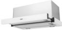 Встраиваемая вытяжка EX 1146 White (E10118) Встраиваемая вытяжка EX 1146 White (E10118)