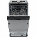Встраиваемая посудомоечная машина Beko BDIS25961 Встраиваемая посудомоечная машина Beko BDIS25961
