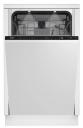 Посудомоечная машина встраиваемая Beko BDIS38120Q Посудомоечная машина встраиваемая Beko BDIS38120Q