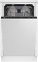 Посудомоечная машина встраиваемая Beko BDIS38121Q Посудомоечная машина встраиваемая Beko BDIS38121Q