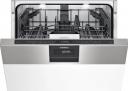 Посудомоечная машина Gaggenau DI 260-110