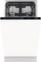 Посудомоечная машина Gorenje GV561D10 Посудомоечная машина Gorenje GV561D10