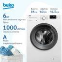 Стиральная машина Beko WRE6512ZAW Стиральная машина Beko WRE6512ZAW