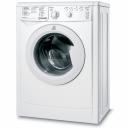 Стиральная машина Indesit EcoTime IWSB 5085 белый