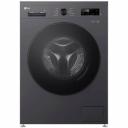 Стиральная машина LG F2Y1HS5J Стиральная машина LG F2Y1HS5J