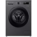 Стиральная машина LG F2Y1WS6J автомат 6,5 кг, темно-серый Стиральная машина LG F2Y1WS6J автомат 6,5 кг, темно-серый
