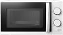 Микроволновая печь - СВЧ Centek CT-1571 White Микроволновая печь - СВЧ Centek CT-1571 White