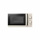 Микроволновая свч печь Centek CT-1571 Beige Микроволновая свч печь Centek CT-1571 Beige