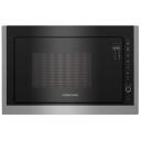 Встраиваемая микроволновая печь СВЧ Grundig GMI11311X, с подсветкой, гриль Встраиваемая микроволновая печь СВЧ Grundig GMI11311X, с подсветкой, гриль