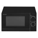 Микроволновая печь Aura R2000RK Микроволновая печь Aura R2000RK