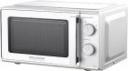 Микроволновая печь Willmark WMO-203GMW, белая Микроволновая печь Willmark WMO-203GMW, белая
