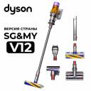 Пылесос Dyson SV46 V12 Detect Slim Absolute 545Вт золотистый/серебристый Пылесос Dyson SV46 V12 Detect Slim Absolute 545Вт золотистый/серебристый