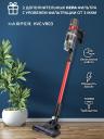 Пылесос HARPER HVC-VR03 Пылесос HARPER HVC-VR03