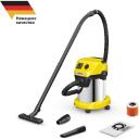 Строительный пылесос Karcher WD 3 P S V-17/4/20 1.628-190.0, желтый Строительный пылесос Karcher WD 3 P S V-17/4/20 1.628-190.0, желтый
