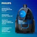 Пылесос Philips FC9352/01 Пылесос Philips FC9352/01