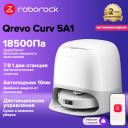 Робот-пылесос Roborock Q7 Max, 58 Вт, беспроводной, влажная уборка, пылесборник Робот-пылесос Roborock Q7 Max, 58 Вт, беспроводной, влажная уборка, пылесборник