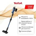 Вертикальный пылесос X-Force Flex 9.60 Aqua (TY20C4WO) Вертикальный пылесос X-Force Flex 9.60 Aqua (TY20C4WO)