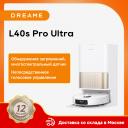 Dreame L40s Pro Ultra робот-пылесос Dreame L40s Pro Ultra робот-пылесос