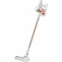 Вертикальный пылесос Xiaomi Vacuum Cleaner G9 Plus EU (BHR6185EU) Вертикальный пылесос Xiaomi Vacuum Cleaner G9 Plus EU (BHR6185EU)