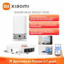 Робот-пылесос Xiaomi Mijia M40, 75 Вт, беспроводной, влажная уборка, пылесборник Робот-пылесос Xiaomi Mijia M40, 75 Вт, беспроводной, влажная уборка, пылесборник