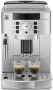 Кофемашина Delonghi ECAM 22.110.SB Кофемашина Delonghi ECAM 22.110.SB