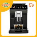 Кофемашина Delonghi Eletta Explore, 1,8 литра Кофемашина Delonghi Eletta Explore, 1,8 литра