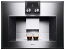 Кофемашина GAGGENAU CM450100