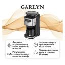 Кофеварка капельного типа Garlyn AI Mattino 4742018 Кофеварка капельного типа Garlyn AI Mattino 4742018
