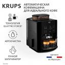 Кофемашина автоматическая Krups Essential EA810870 черная Кофемашина автоматическая Krups Essential EA810870 черная