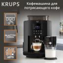 Автоматическая кофемашина Krups Arabica EA819N10 Автоматическая кофемашина Krups Arabica EA819N10