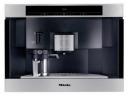 Кофемашина MIELE cva 3660