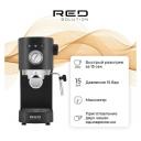 Кофеварка рожкового типа RED evolution RCM-1532 Кофеварка рожкового типа RED evolution RCM-1532