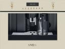 Кофемашины Smeg CMS8451P Кофемашины Smeg CMS8451P