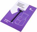 Кофемолка Kitfort КТ-784 600Вт черный/серебристый Кофемолка Kitfort КТ-784 600Вт черный/серебристый