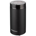 Кофемолка Редмонд RCG-M1609 Кофемолка Редмонд RCG-M1609