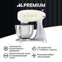 Планетарный миксер Smeg SMF02CREU Планетарный миксер Smeg SMF02CREU