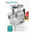 Мясорубка Gemlux GL-MG5PRO 170 мм серебристый Мясорубка Gemlux GL-MG5PRO 170 мм серебристый