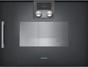 Пароварка Gaggenau BSP250100