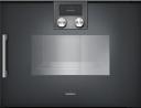 Встраиваемая пароварка GAGGENAU bsp 250100 антрацит