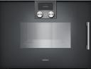 Пароварка GAGGENAU bsp251100