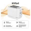 Тостер Kitfort КТ-9913 Тостер Kitfort КТ-9913