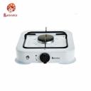 Газовая плита ВАСИЛИСА ВА-6501 однокомфорочная; белая Газовая плита ВАСИЛИСА ВА-6501 однокомфорочная; белая